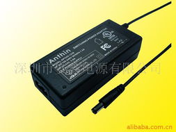 深圳市安鑫电源 专注变压器配件，赋能电力行业新发展